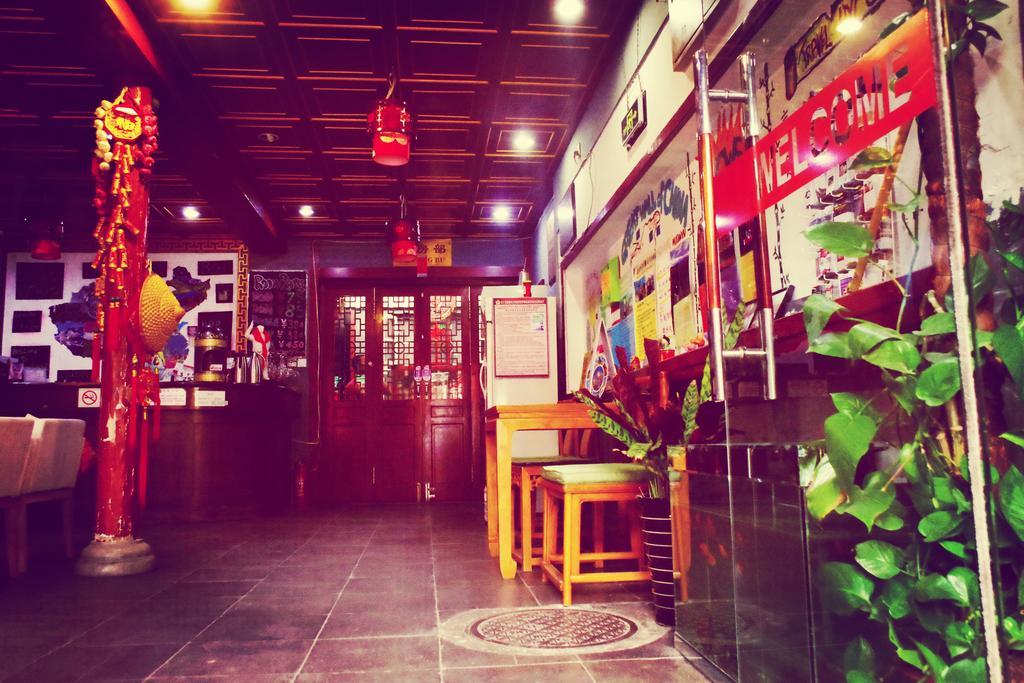 Three Legged Frog Hostel Πεκίνο Εξωτερικό φωτογραφία
