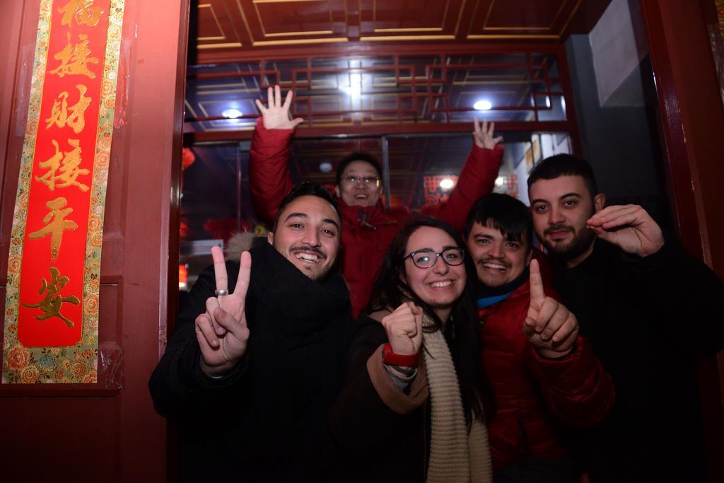 Three Legged Frog Hostel Πεκίνο Εξωτερικό φωτογραφία