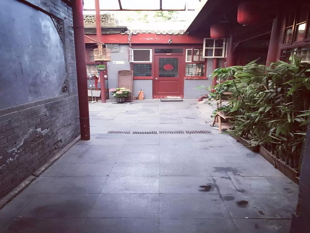 Three Legged Frog Hostel Πεκίνο Εξωτερικό φωτογραφία