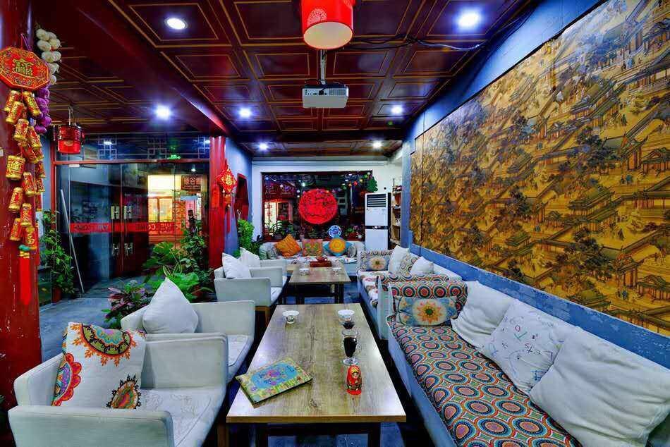 Three Legged Frog Hostel Πεκίνο Εξωτερικό φωτογραφία