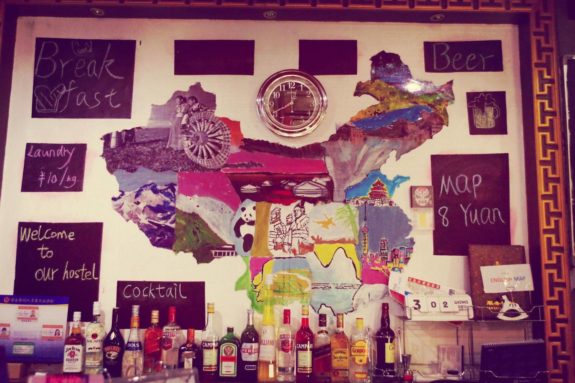 Three Legged Frog Hostel Πεκίνο Εξωτερικό φωτογραφία