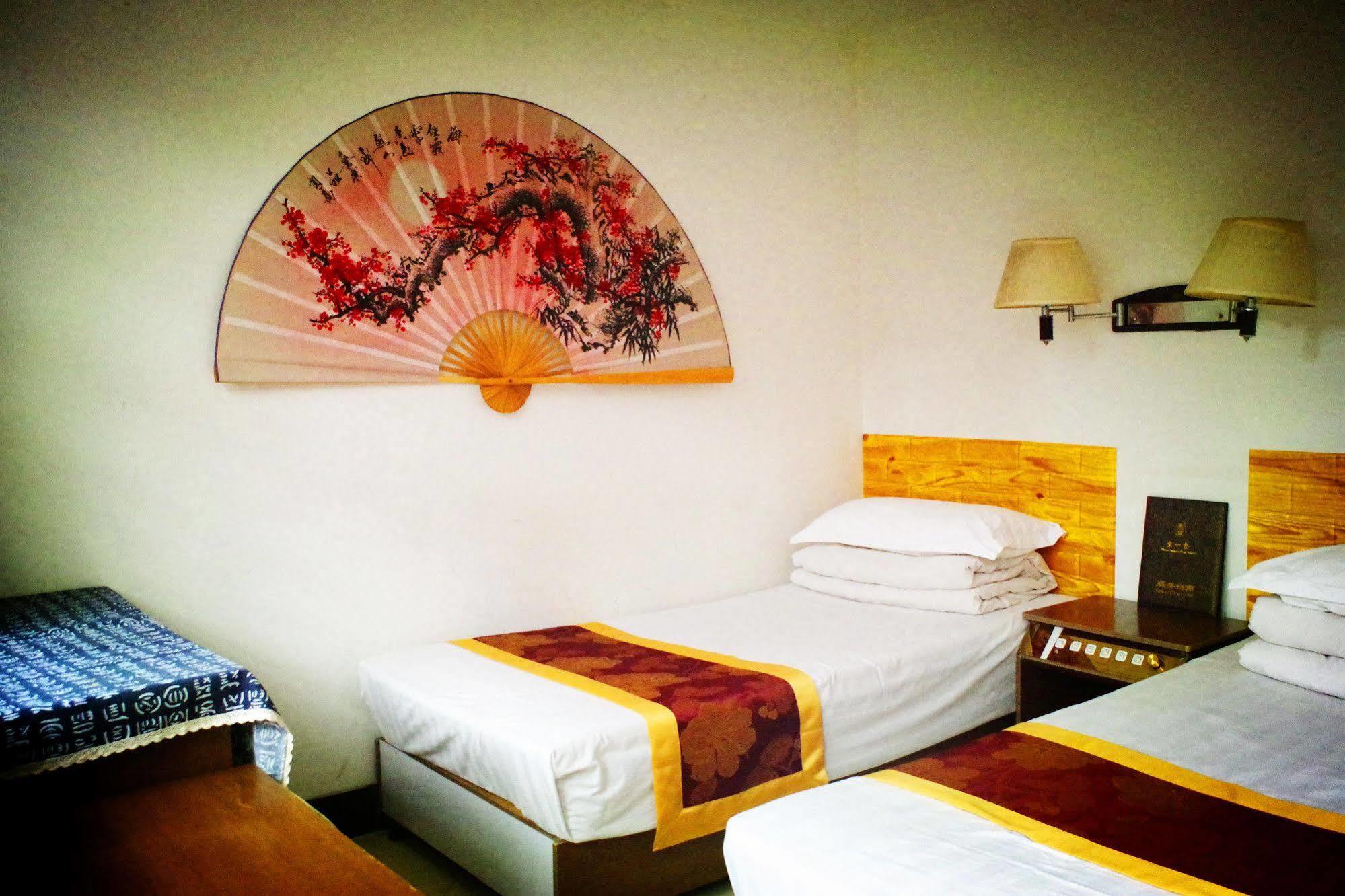 Three Legged Frog Hostel Πεκίνο Εξωτερικό φωτογραφία