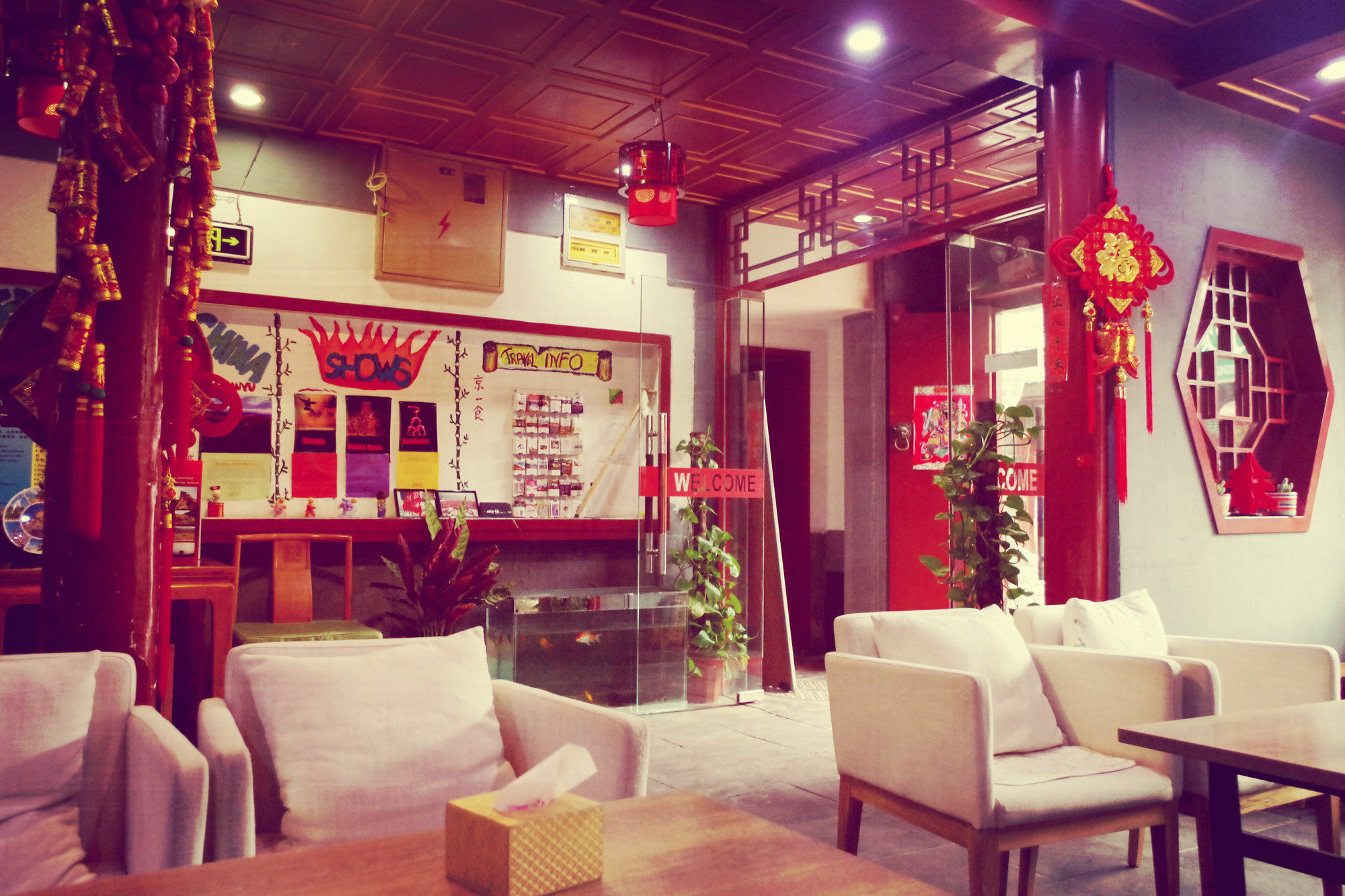 Three Legged Frog Hostel Πεκίνο Εξωτερικό φωτογραφία